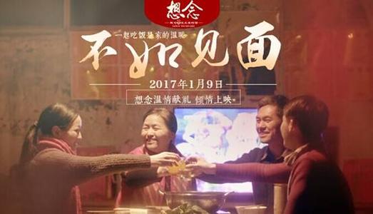 办理都灵美术学院学历认证