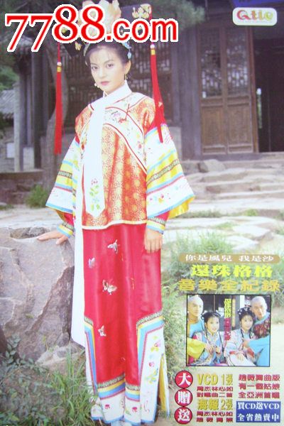 爱许兰大学 Diploma